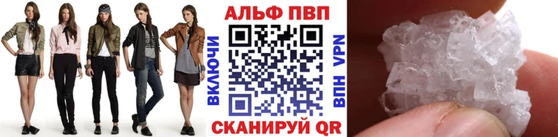 А ПВП СК КРИС  нарко площадка официальный сайт  Иноземцево 