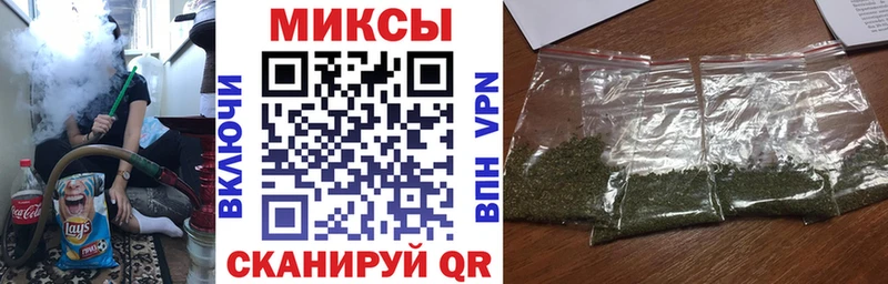 Бутират жидкий экстази Иноземцево