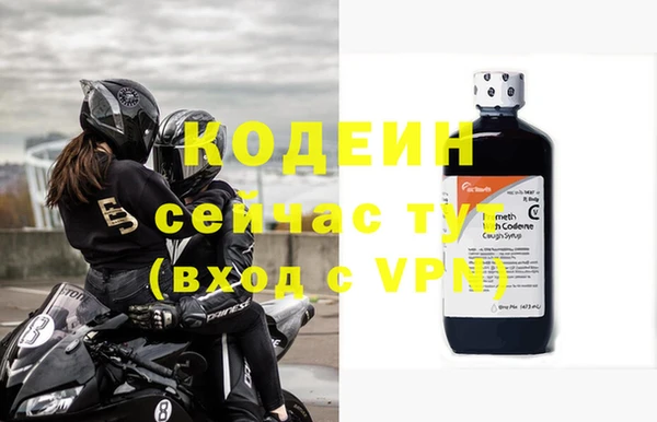 скорость mdpv Липки