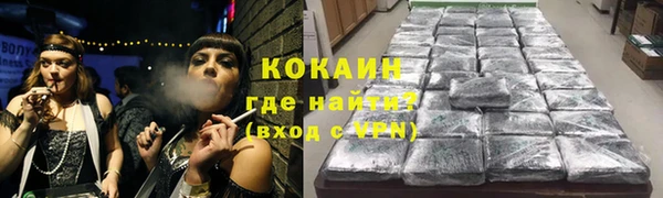 гидропоника Лихославль