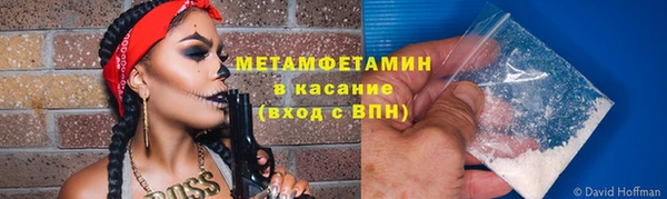 гидропоника Лихославль