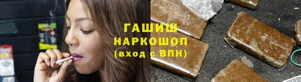 спайс Лиски