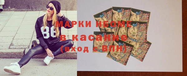 спайс Лиски