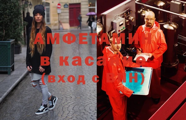 мяу мяу мука Кукмор
