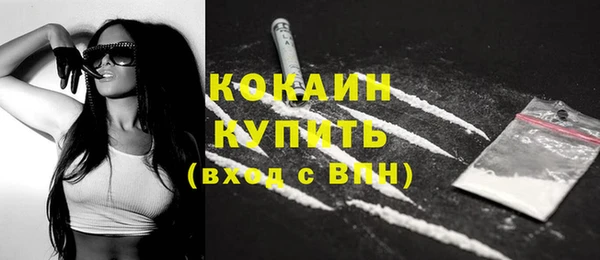 гидропоника Лихославль
