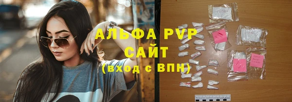 спайс Лиски