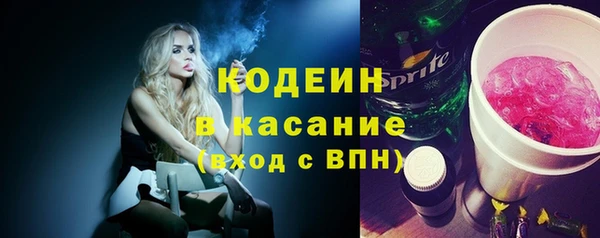 спайс Лиски