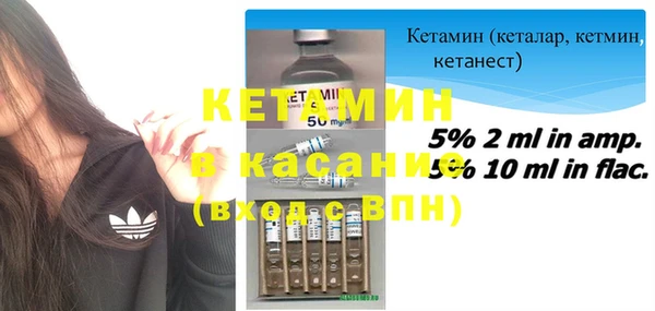 гидропоника Лихославль