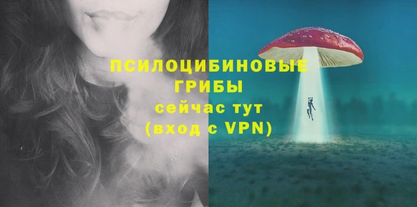 скорость mdpv Липки