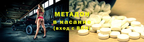 спайс Лиски