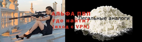 скорость mdpv Липки