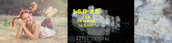 скорость mdpv Липки