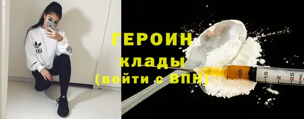 скорость mdpv Липки