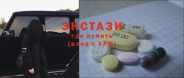 гидропоника Лихославль