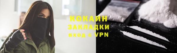 скорость mdpv Липки