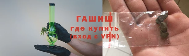 гидропоника Лихославль