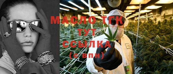 гашиш Ладушкин