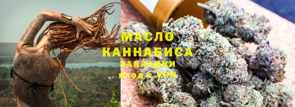 спайс Лиски