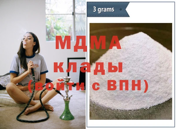 гидропоника Лихославль