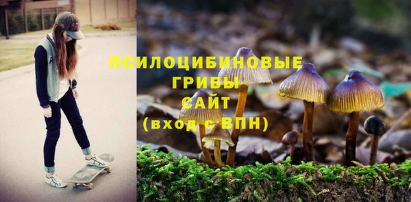 скорость mdpv Липки