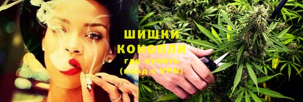 спайс Лиски