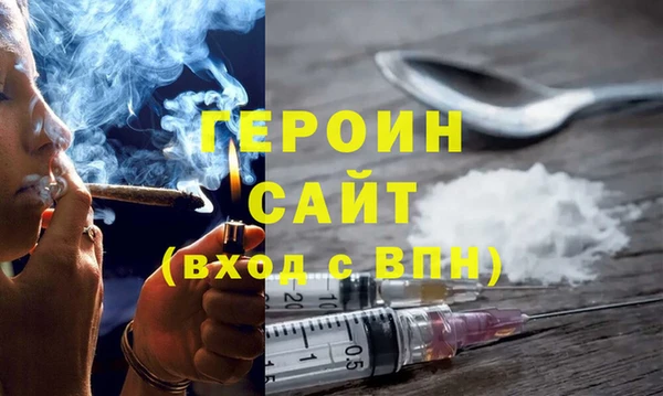 спайс Лиски