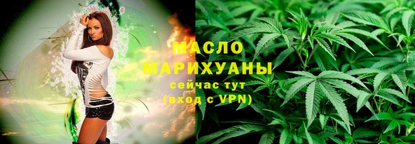 спайс Лиски
