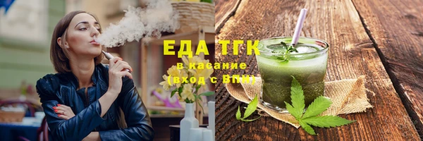 скорость mdpv Липки