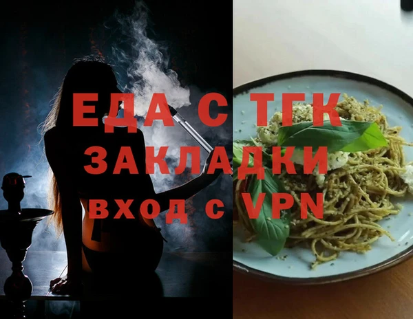 гидропоника Лихославль
