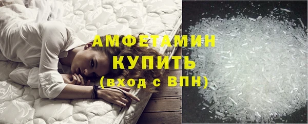 гидропоника Лихославль