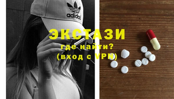 гидропоника Лихославль