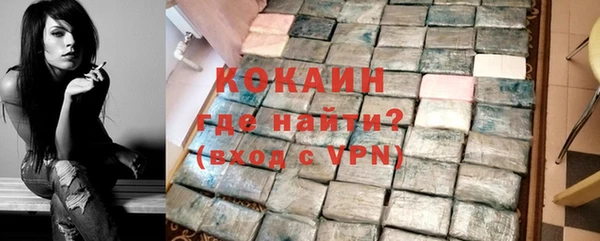 скорость mdpv Липки