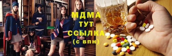 гидропоника Лихославль