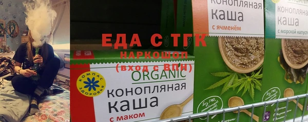 скорость mdpv Липки