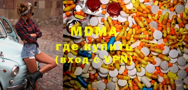 гидропоника Лихославль
