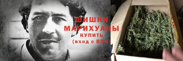 спайс Лиски