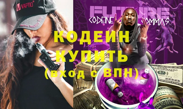 гидропоника Лихославль