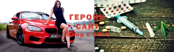 скорость mdpv Липки